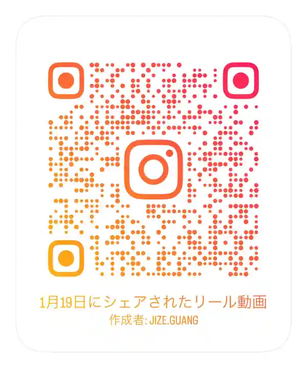 秩父今宮神社の{uncategorized: "未分類", other: "その他", undefined: "問題あり", building: "その他建物", grave: "お墓", sacred_gate: "鳥居", guardian: "狛犬", statue: "像", buddha: "仏像", history: "歴史", nature: "自然", garden: "庭園", animal: "動物", pagoda: "塔", temizu: "手水舎", mountain_gate: "山門・神門", sanctuary: "本殿・本堂", subordinate: "末社・摂社", art: "芸術", scenery: "景色", jizo: "地蔵", ema: "絵馬", goshuin: "御朱印", omikuji: "おみくじ", items: "授与品その他", amulet: "お守り", goshuincho: "御朱印帳", eats: "食事", festival: "お祭り", votive_dance: "神楽", shichigosan: "七五三参", wedding: "結婚式", experience: "体験その他", initially: "初詣", around: "周辺", anti_infection: "感染症対策"}