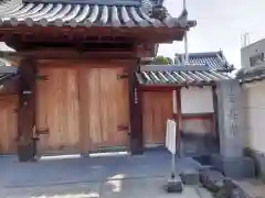 長楽寺(大阪府)