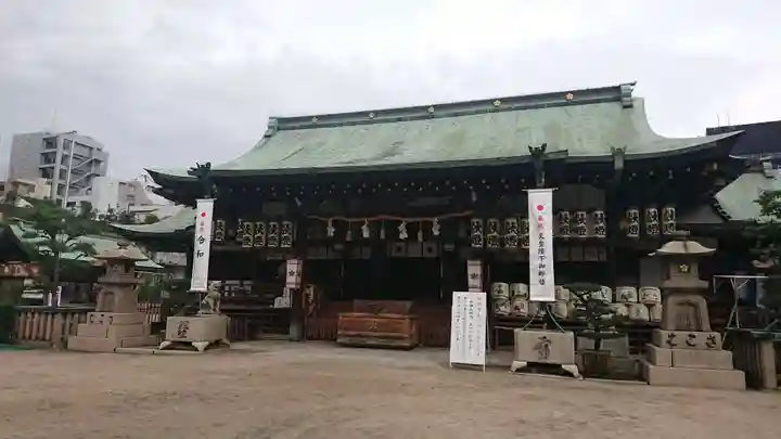大阪天満宮の本殿・本堂