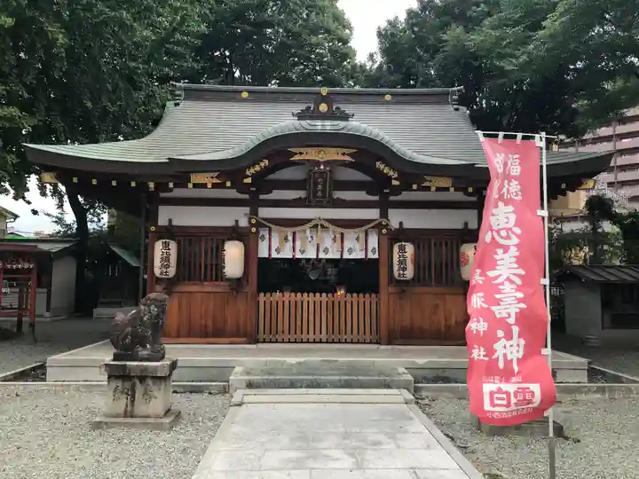 呉服神社の末社・摂社