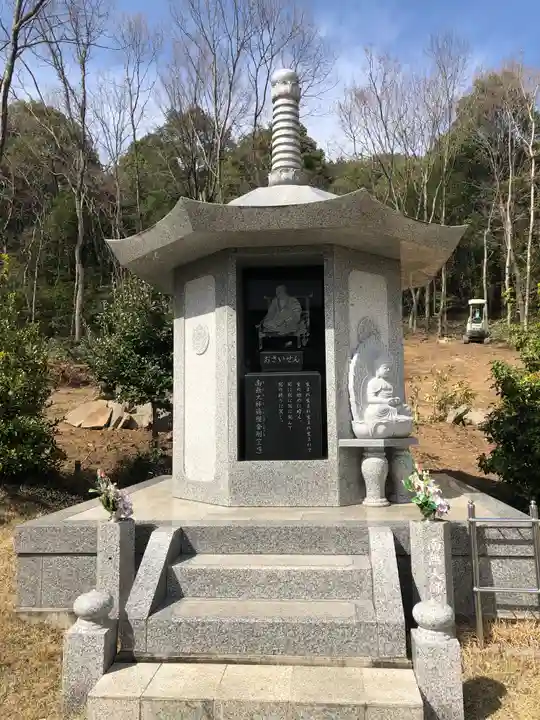 三毳不動尊のその他建物