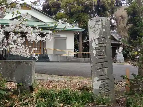 白泉寺の建物その他