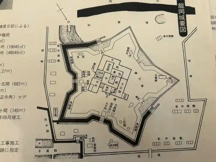 田口招魂社の{uncategorized: "未分類", other: "その他", undefined: "問題あり", building: "その他建物", grave: "お墓", sacred_gate: "鳥居", guardian: "狛犬", statue: "像", buddha: "仏像", history: "歴史", nature: "自然", garden: "庭園", animal: "動物", pagoda: "塔", temizu: "手水舎", mountain_gate: "山門・神門", sanctuary: "本殿・本堂", subordinate: "末社・摂社", art: "芸術", scenery: "景色", jizo: "地蔵", ema: "絵馬", goshuin: "御朱印", omikuji: "おみくじ", items: "授与品その他", amulet: "お守り", goshuincho: "御朱印帳", eats: "食事", festival: "お祭り", votive_dance: "神楽", shichigosan: "七五三参", wedding: "結婚式", experience: "体験その他", initially: "初詣", around: "周辺", anti_infection: "感染症対策"}