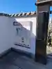 清水寺のその他建物
