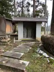 正法寺(新潟県)