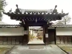 一華院(京都府)