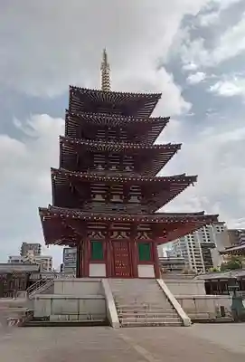 四天王寺(大阪府)