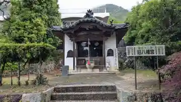 旧八幡宮(香川県)