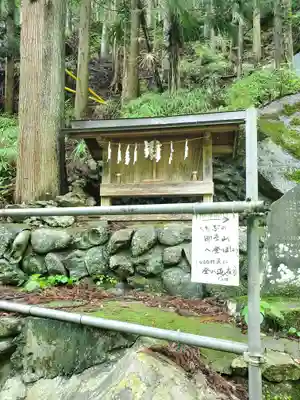 稲荷社 天神社 山神社(埼玉県)