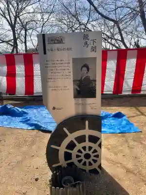 櫻山神社の{uncategorized: "未分類", other: "その他", undefined: "問題あり", building: "その他建物", grave: "お墓", sacred_gate: "鳥居", guardian: "狛犬", statue: "像", buddha: "仏像", history: "歴史", nature: "自然", garden: "庭園", animal: "動物", pagoda: "塔", temizu: "手水舎", mountain_gate: "山門・神門", sanctuary: "本殿・本堂", subordinate: "末社・摂社", art: "芸術", scenery: "景色", jizo: "地蔵", ema: "絵馬", goshuin: "御朱印", omikuji: "おみくじ", items: "授与品その他", amulet: "お守り", goshuincho: "御朱印帳", eats: "食事", festival: "お祭り", votive_dance: "神楽", shichigosan: "七五三参", wedding: "結婚式", experience: "体験その他", initially: "初詣", around: "周辺", anti_infection: "感染症対策"}