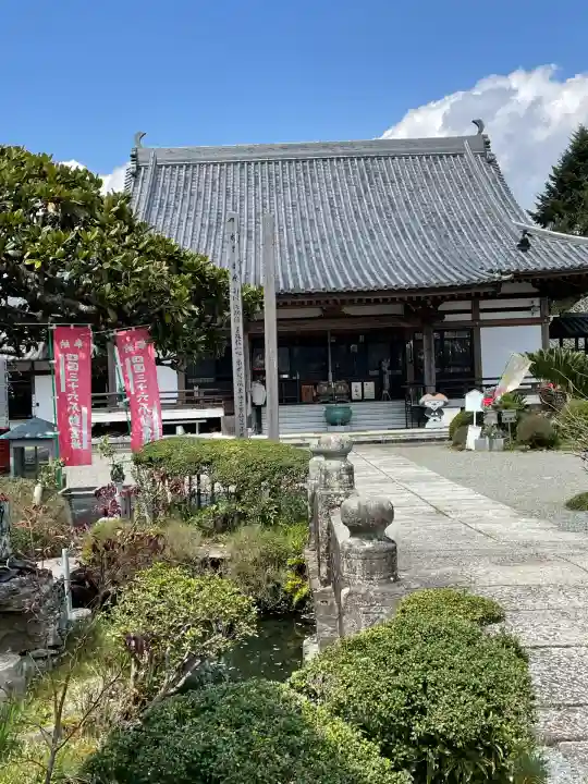 明王院(徳島県)