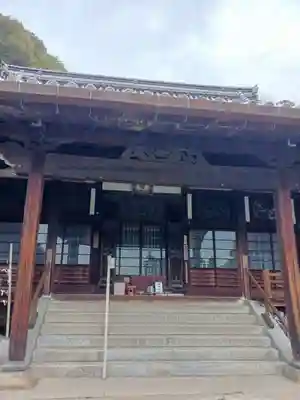 西方寺(広島県)