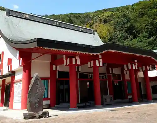 身代り不動尊(大明王院)の本殿・本堂