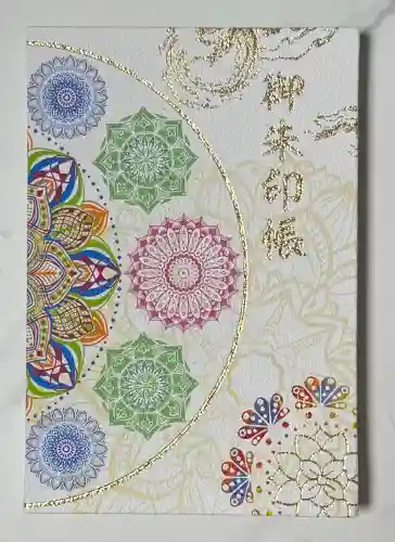 埼玉厄除け開運大師・龍泉寺（切り絵御朱印発祥の寺）(埼玉県)