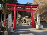 中之嶽神社(群馬県)