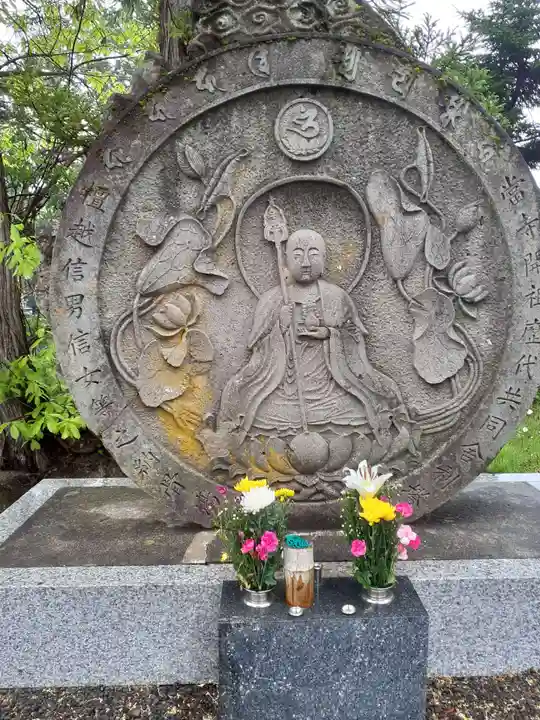 大川寺(秋田県)