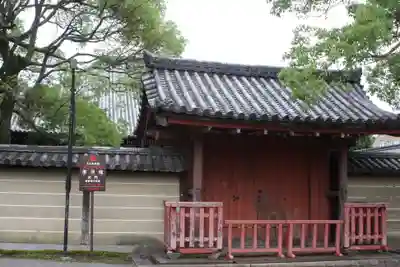 灌頂院(京都府)
