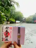 鈴鹿明神社(神奈川県)