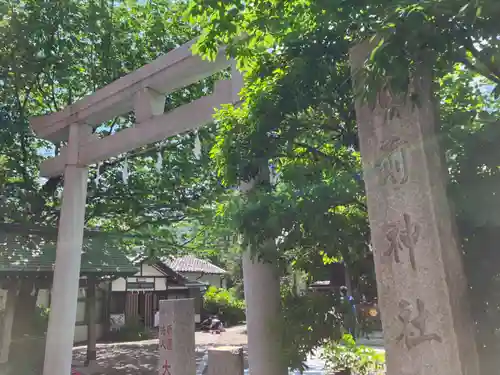 蔵前神社の鳥居