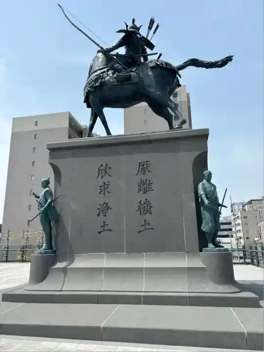 六所神社(愛知県)