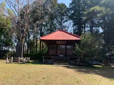 真珠院(千葉県)