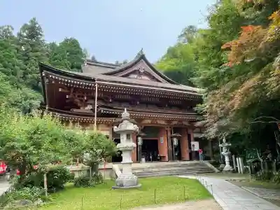 宝厳寺(滋賀県)