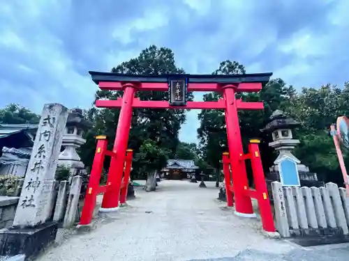 糸井神社の鳥居