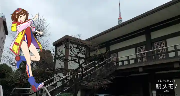 光明寺の本殿・本堂