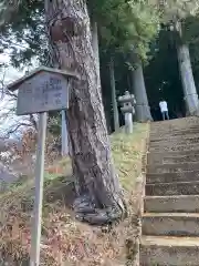 日輪神社の建物その他