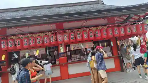 伏見稲荷大社(京都府)