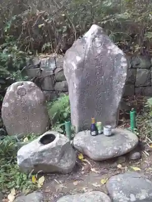 傑山寺(宮城県)