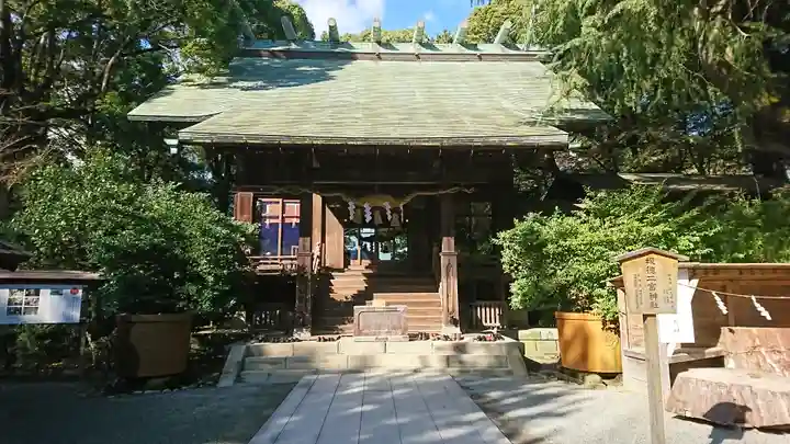 報徳二宮神社の本殿・本堂