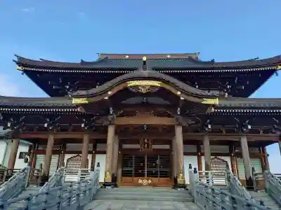 大應寺(埼玉県)
