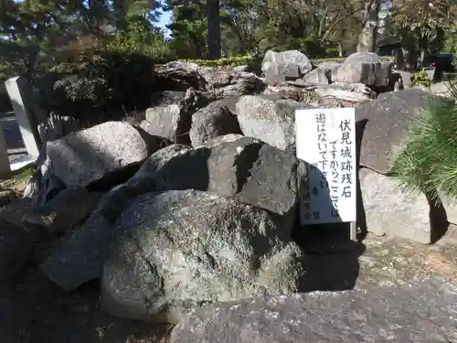御香宮神社(京都府)