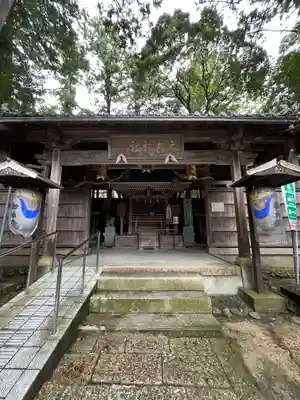 立志神社(滋賀県)