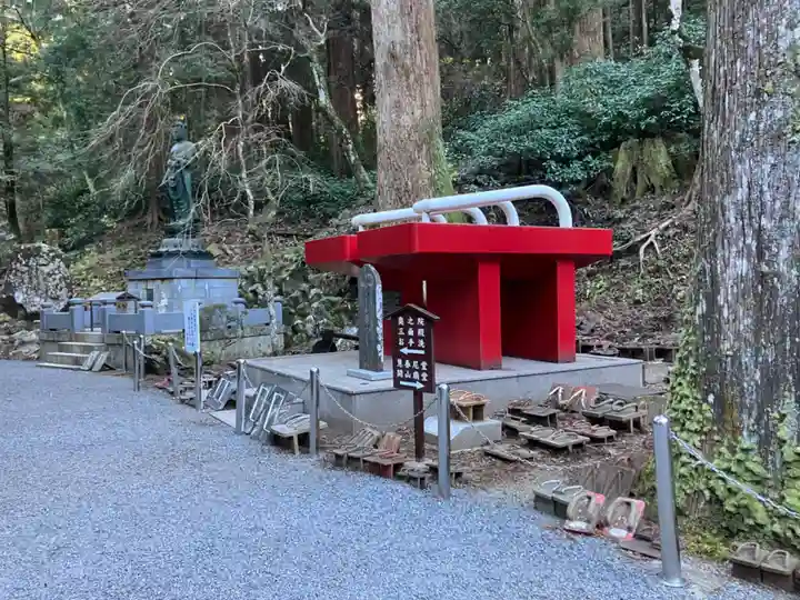 最乗寺(道了尊)(神奈川県)
