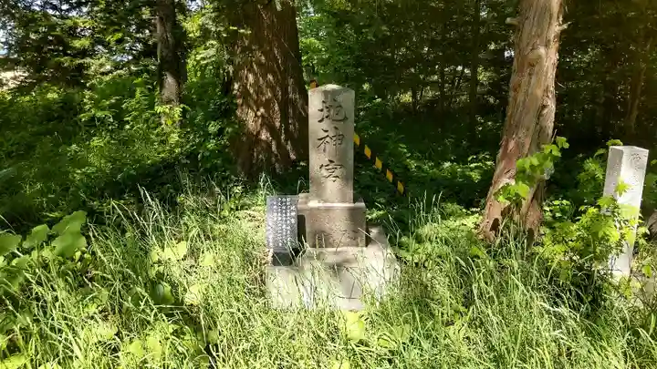 興国神社の末社・摂社