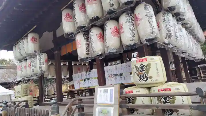 下御霊神社(京都府)