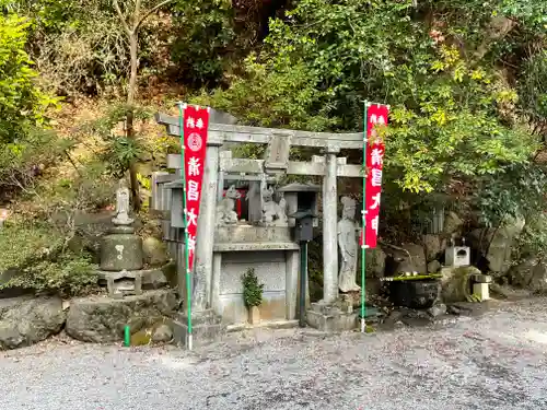 水澤寺(水澤観世音)(群馬県)