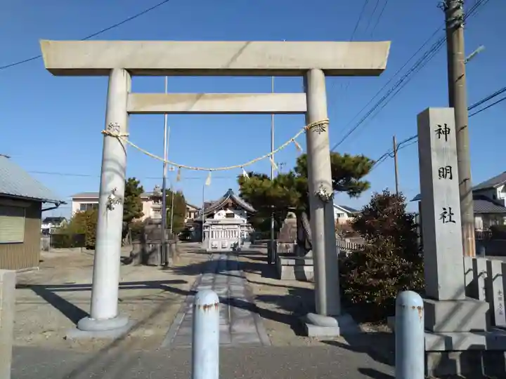 神明社(西福田5)(愛知県)