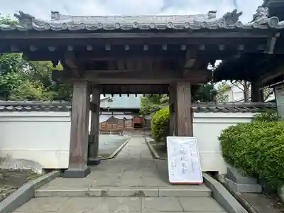 関雲山長福寺の山門・神門