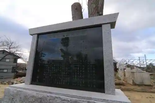 熊野福藏神社の歴史