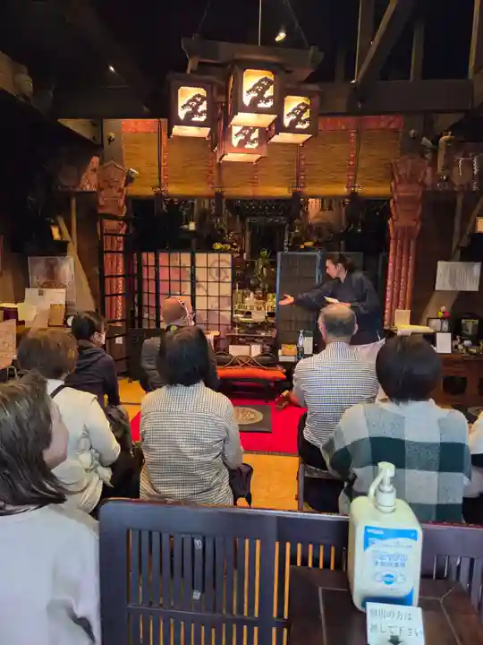 見沼大師 感応院(埼玉県)