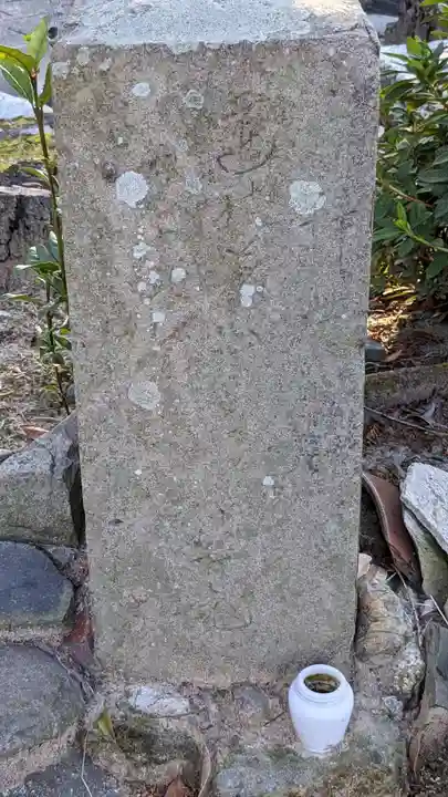 水鶏塚(愛知県)