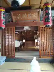 五ノ辻稲荷神社の本殿