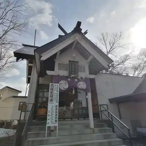 星置神社の本殿