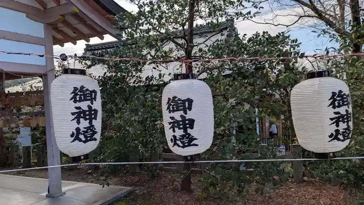 宇治神社の初詣