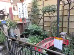 心城院の庭園