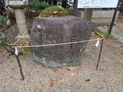 玉井宮東照宮(岡山県)