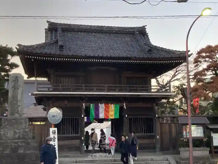 本覚寺の山門・神門